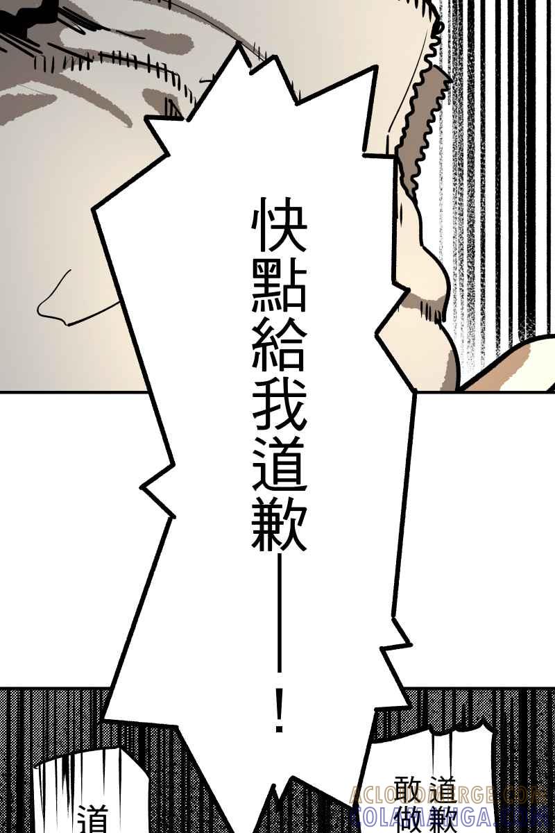 《幸别》实验1-10 第64页