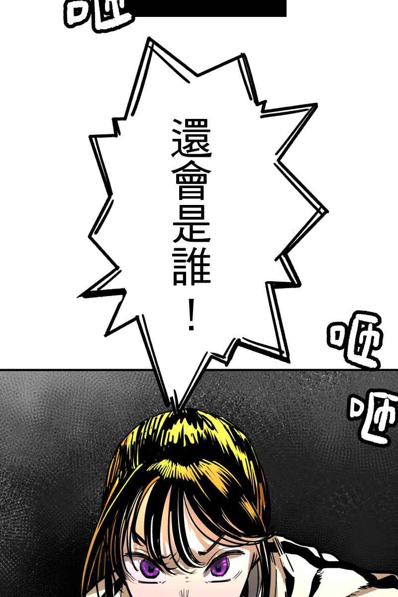 《幸别》实验1-10 第51页