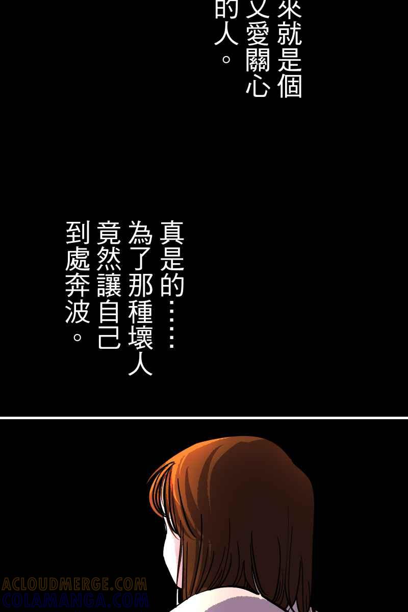 《幸别》实验1-10 第4页