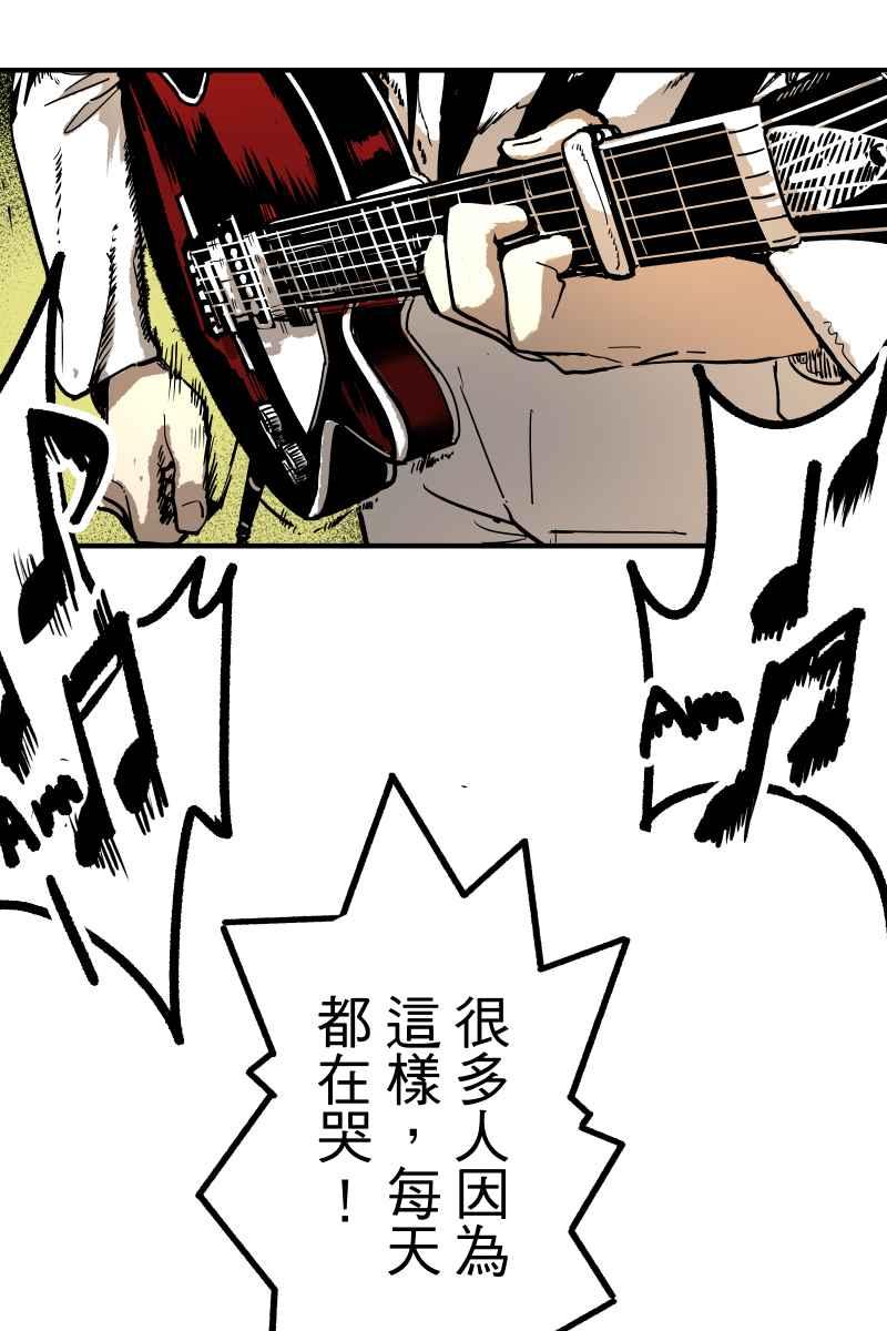 《幸别》实验1-10 第35页