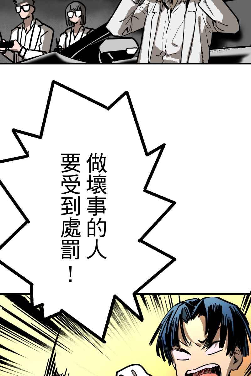 《幸别》实验1-10 第39页