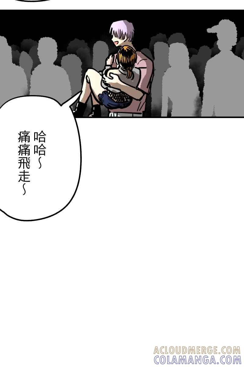 《幸别》实验1-10 第91页