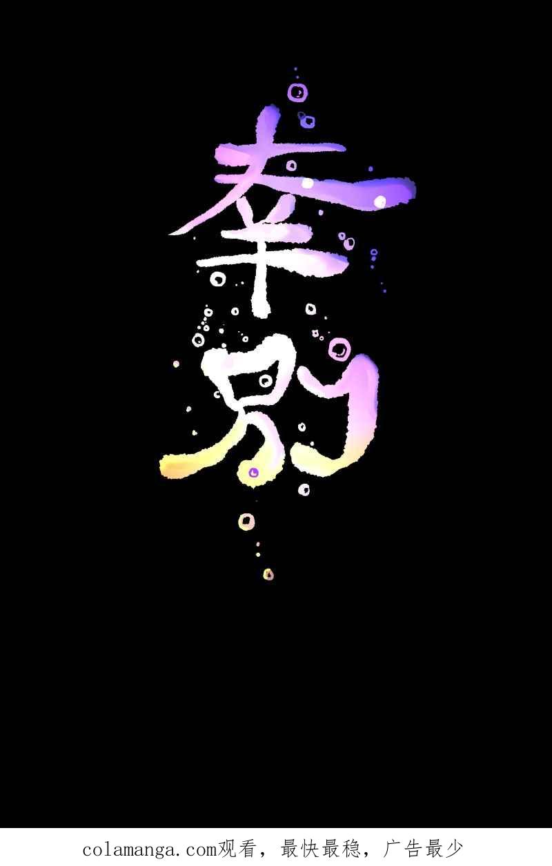 《幸别》实验1-10 第98页