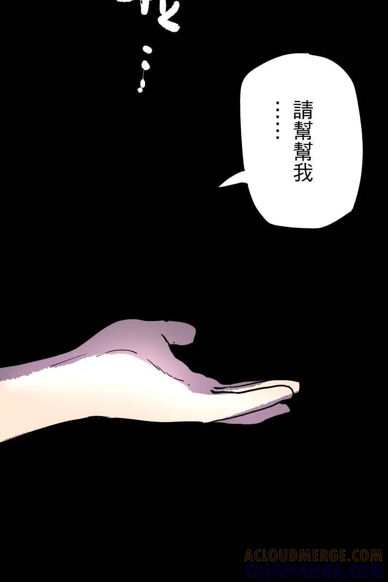 《幸别》实验1-11 第4页