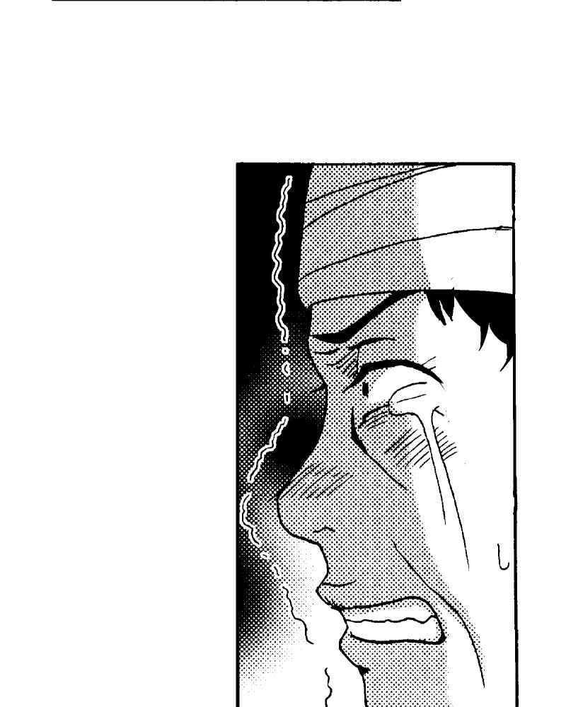 《天黑请闭眼》第11话 第26页