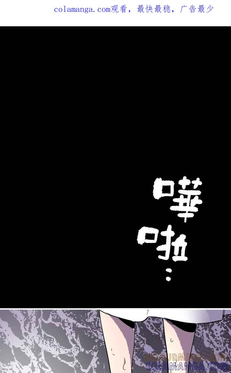 《幸别》实验1-11 第1页