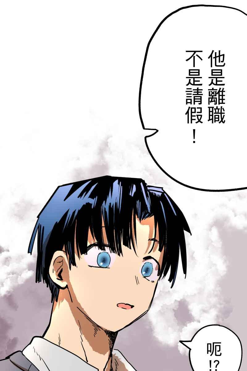 《幸别》实验1-11 第60页