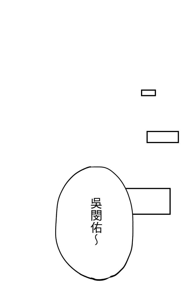 《幸别》实验1-11 第54页