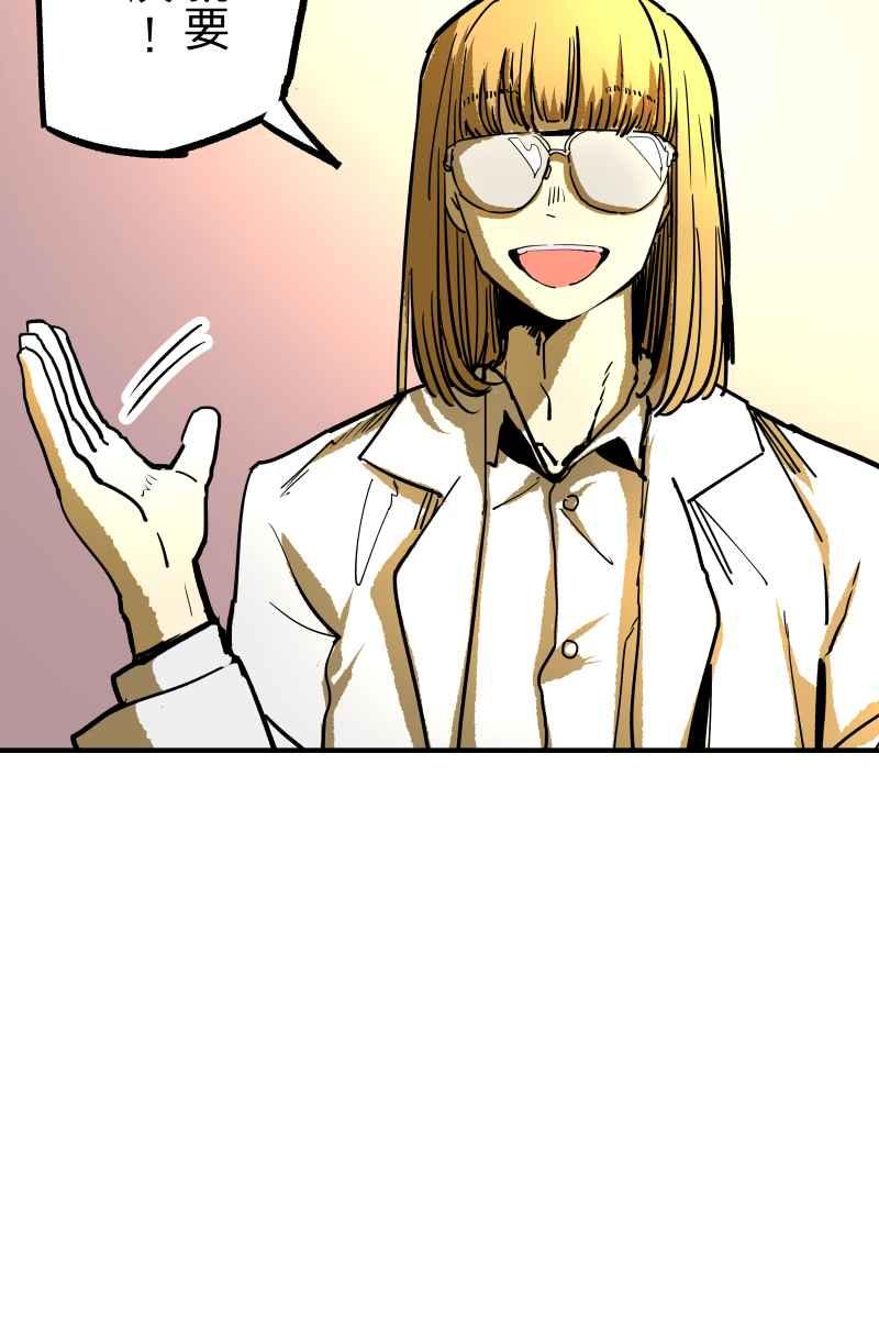 《幸别》实验1-11 第27页