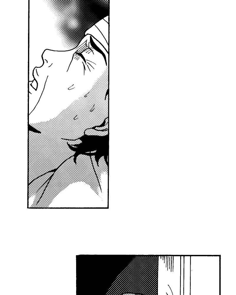 《天黑请闭眼》第11话 第51页