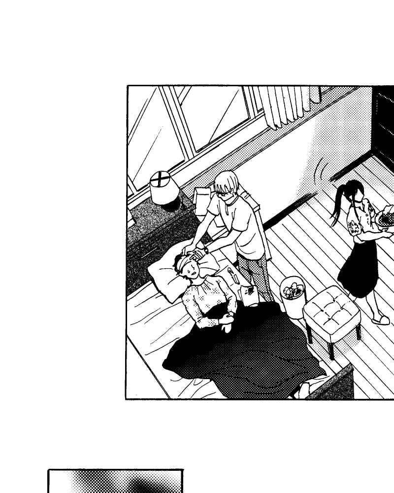 《天黑请闭眼》第11话 第50页