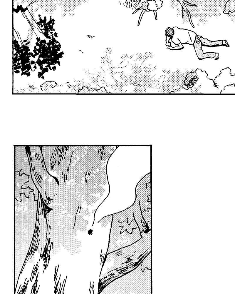 《天黑请闭眼》第11话 第29页