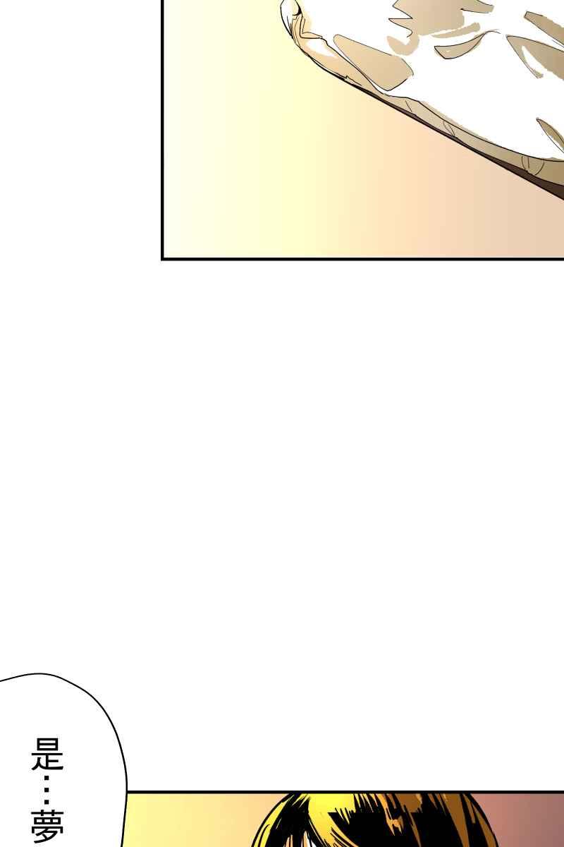 《幸别》实验1-11 第12页