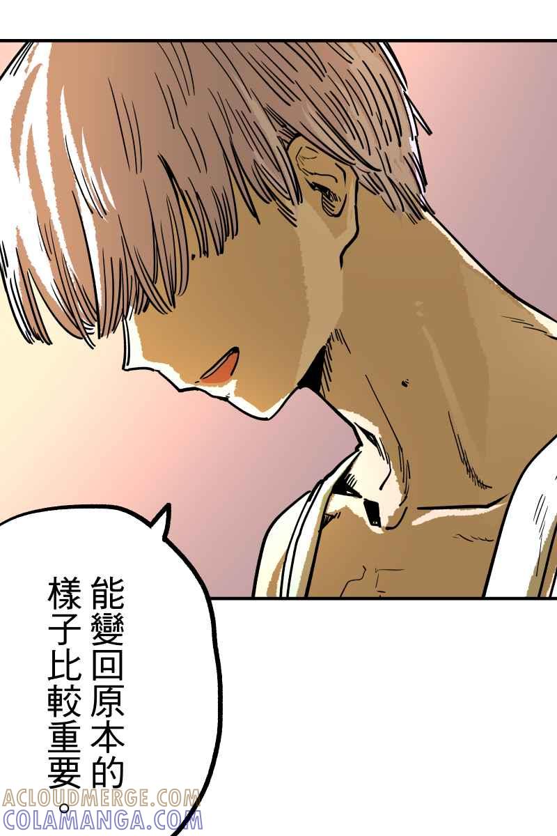 《幸别》实验1-11 第34页