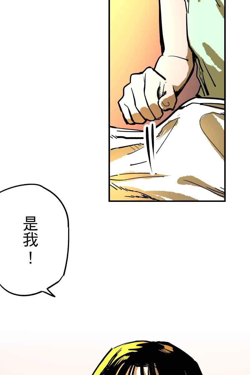 《幸别》实验1-11 第20页