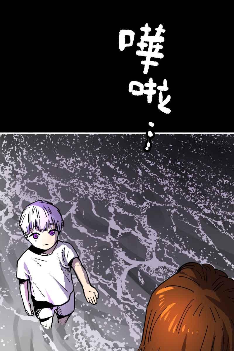 《幸别》实验1-11 第5页