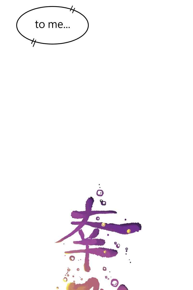 《幸别》实验1-12 第69页
