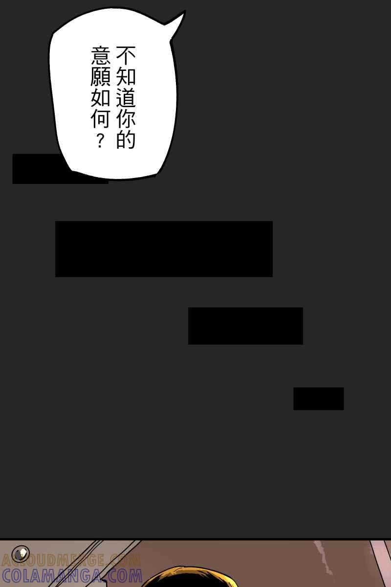 《幸别》实验1-12 第31页