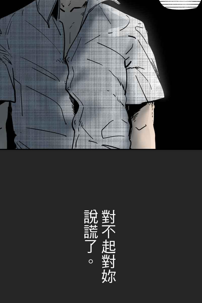 《幸别》实验1-12 第39页