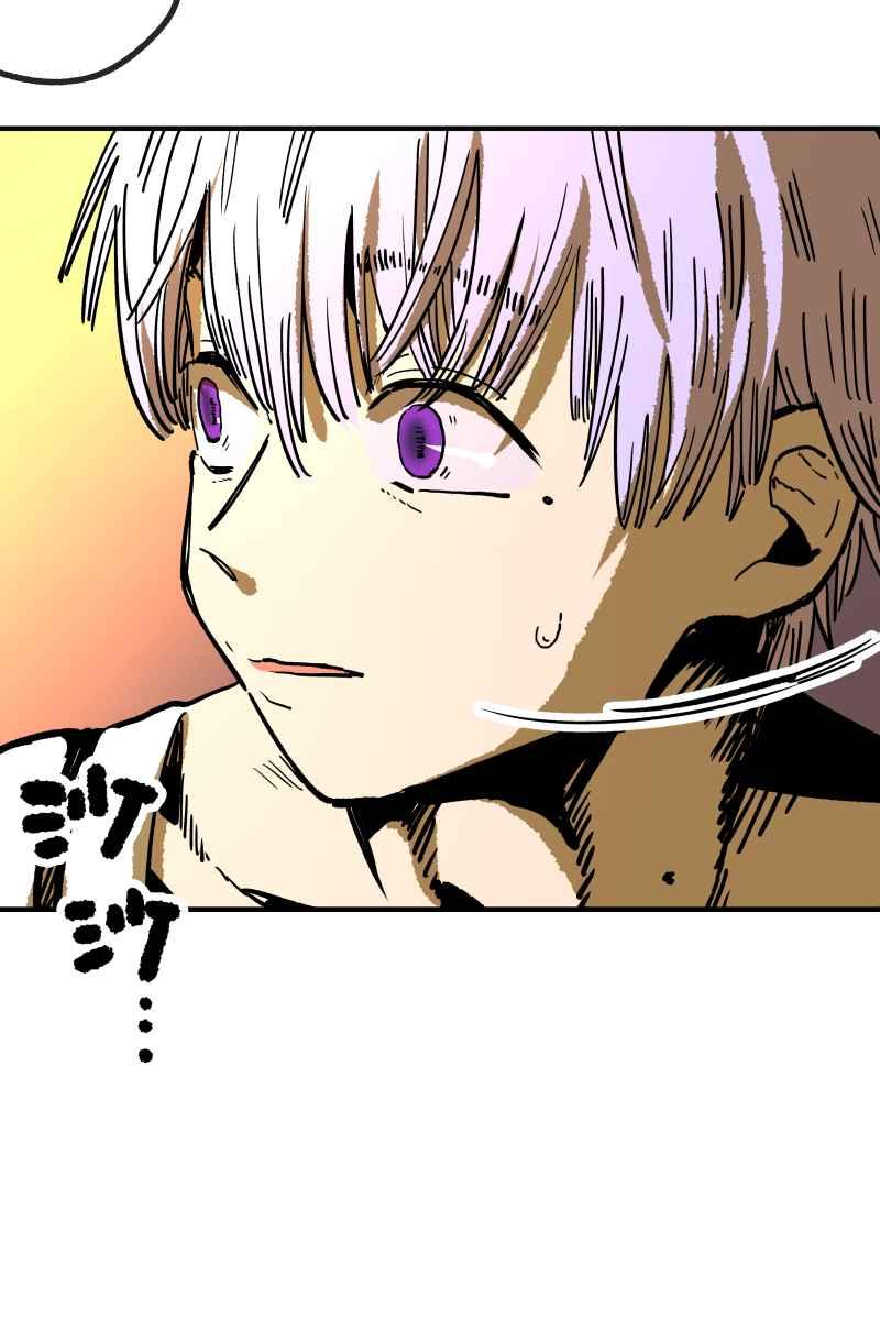 《幸别》实验1-12 第50页