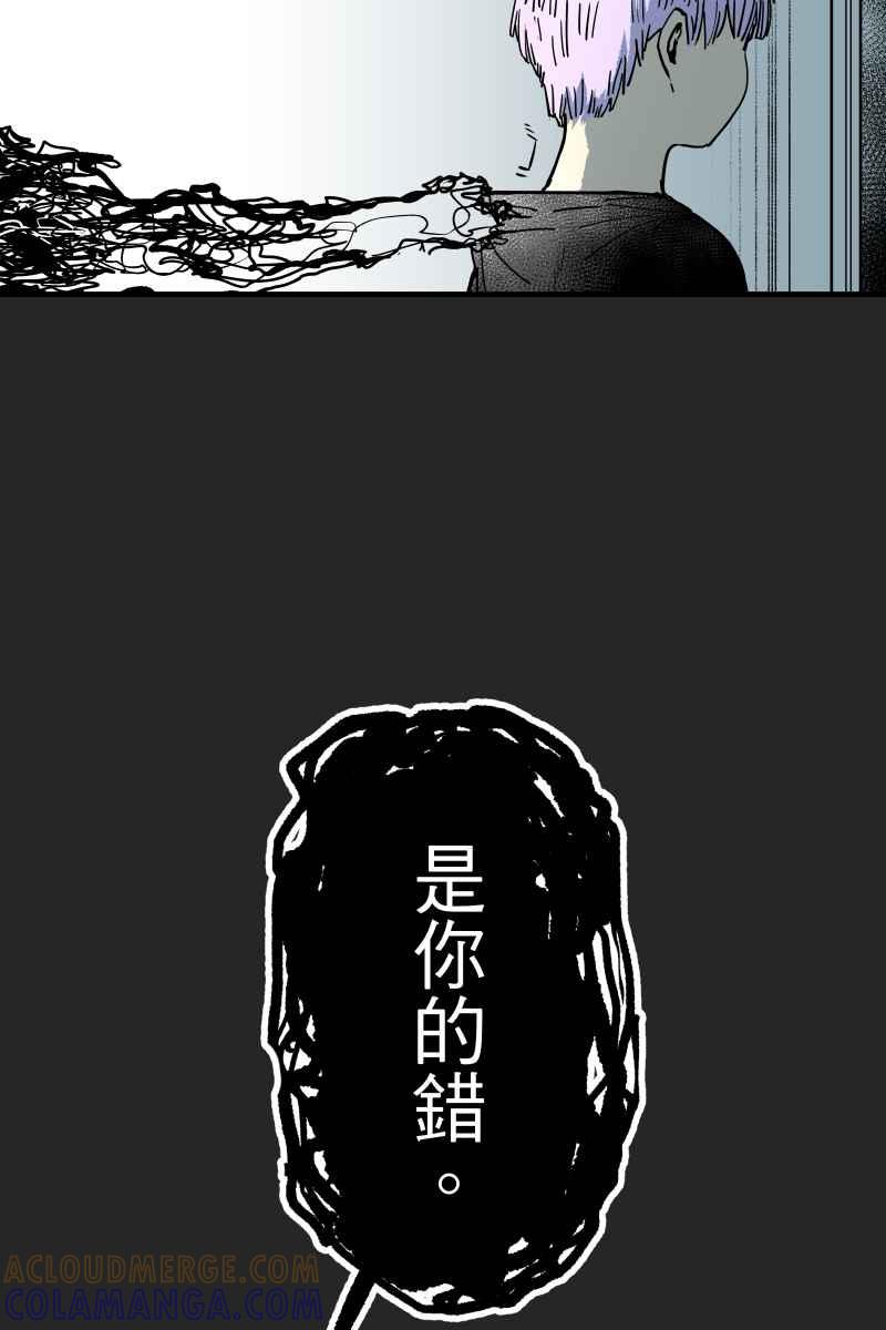 《幸别》实验1-12 第25页