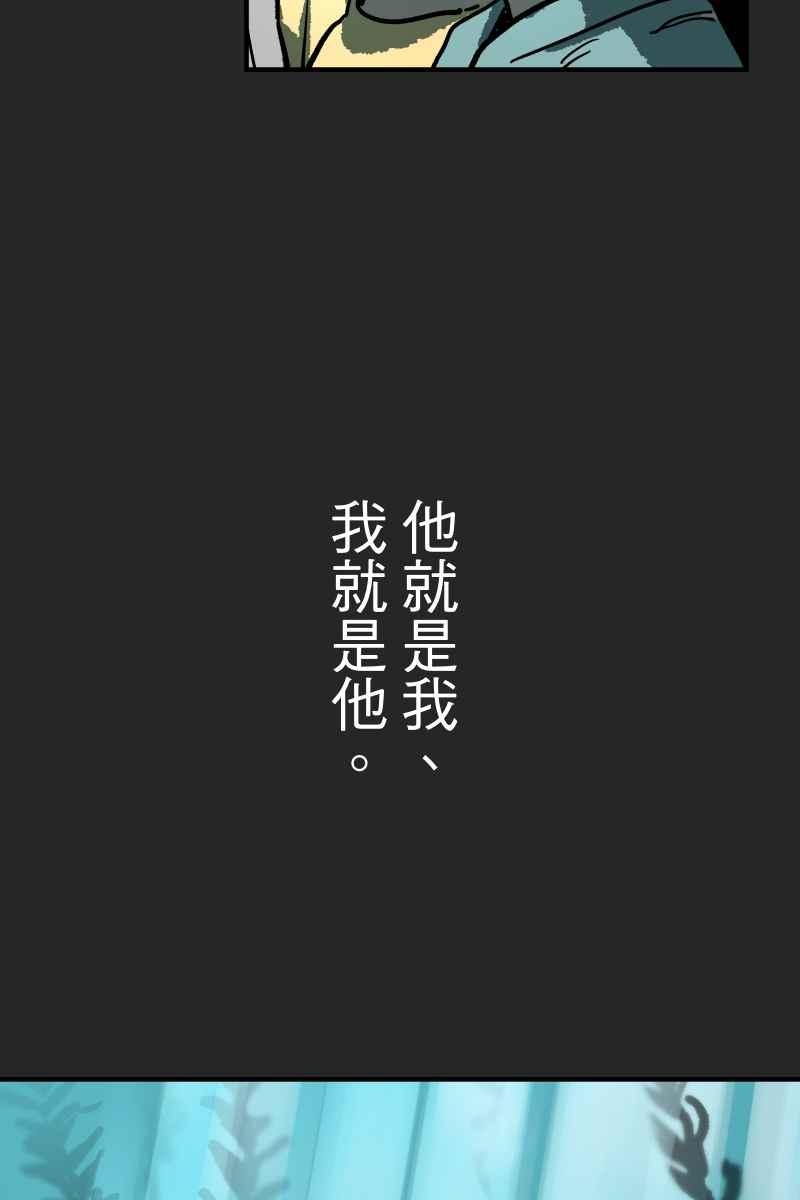 《幸别》实验1-12 第12页