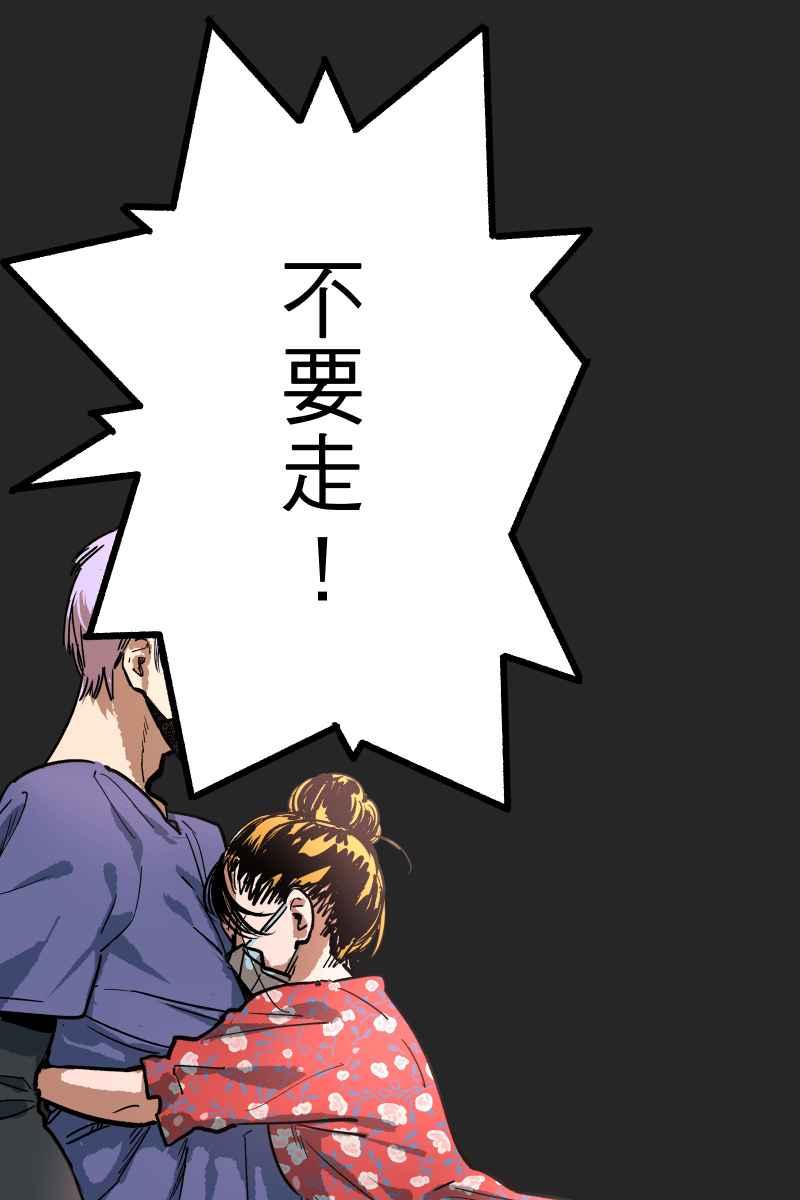 《幸别》实验1-12 第42页