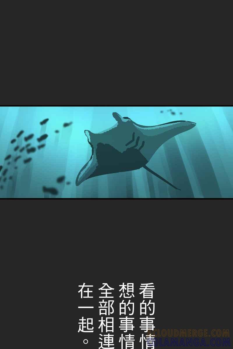 《幸别》实验1-12 第10页