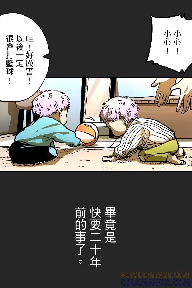 《幸别》实验1-12 第7页