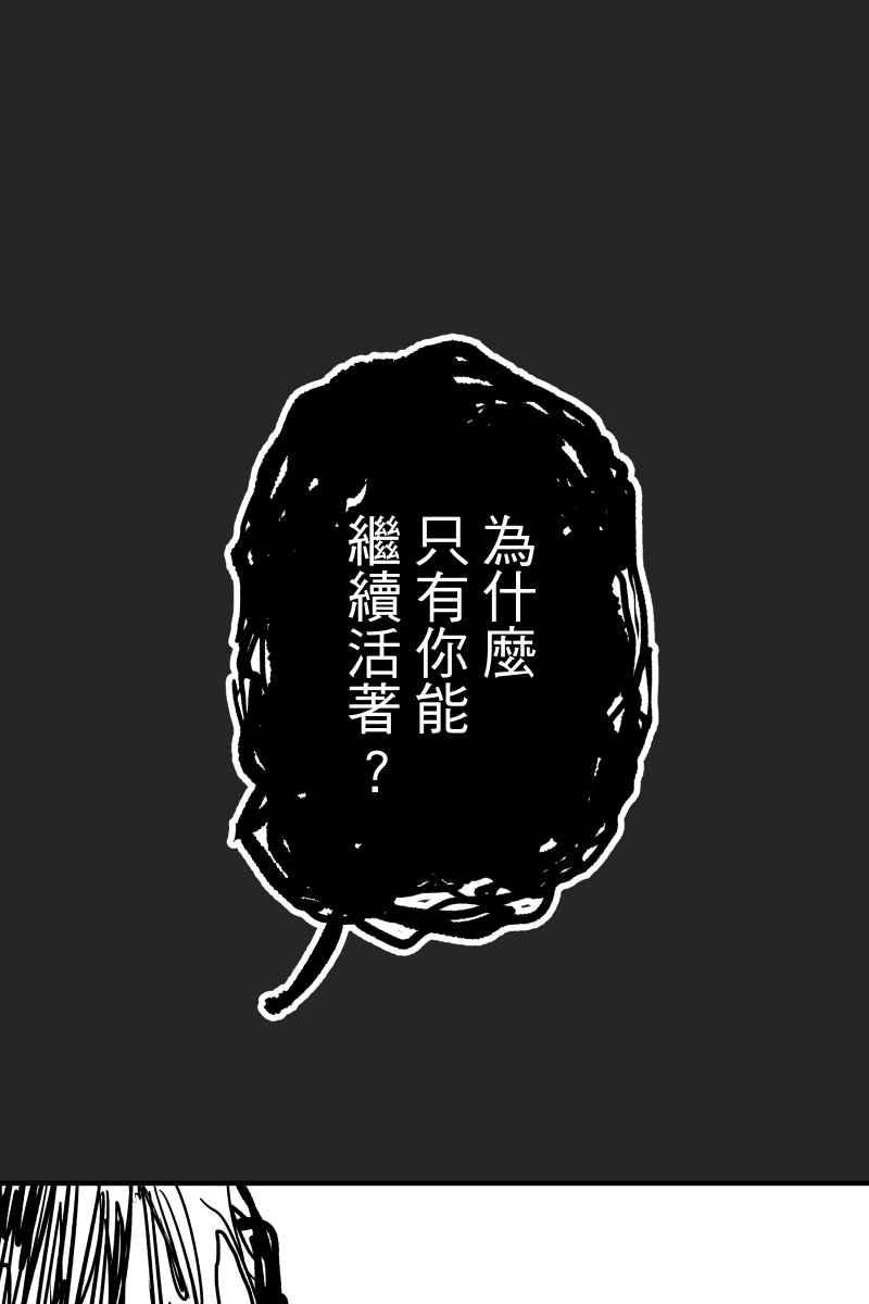 《幸别》实验1-12 第27页