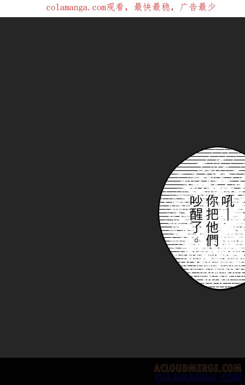 《幸别》实验1-12 第1页