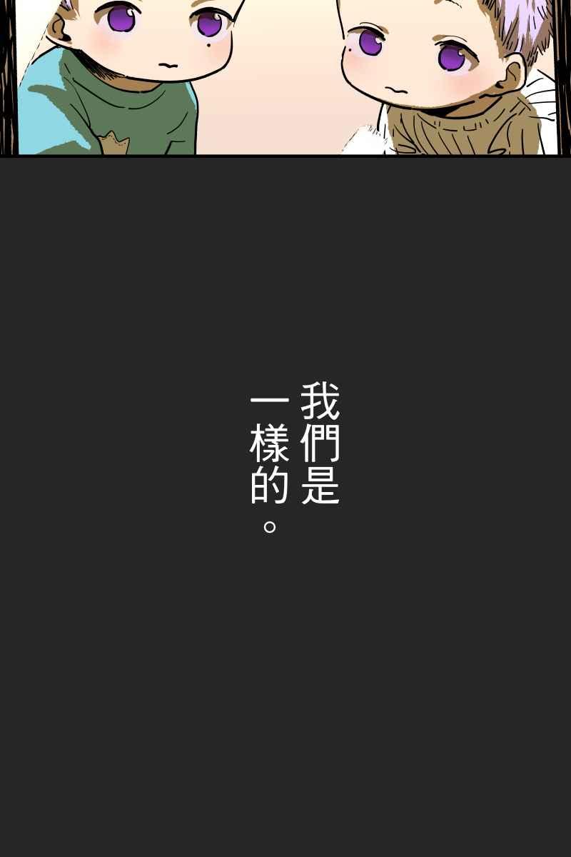 《幸别》实验1-12 第9页