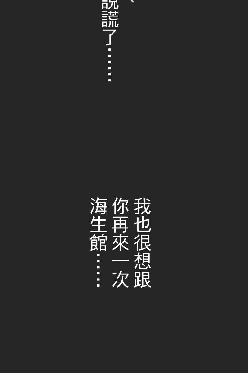 《幸别》实验1-12 第41页