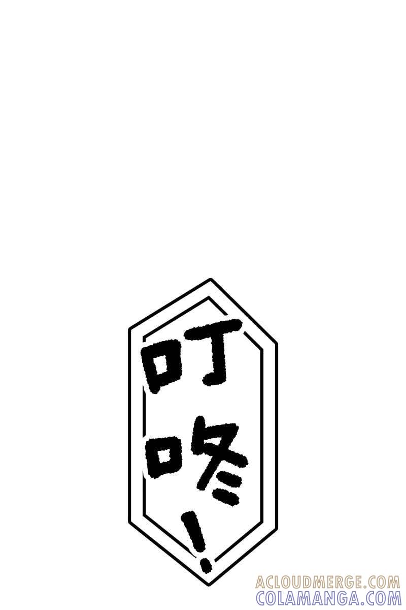 《幸别》实验1-13 第13页