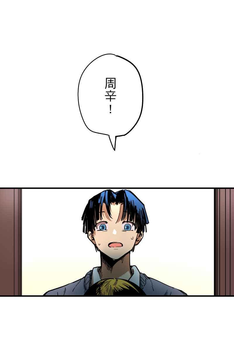 《幸别》实验1-13 第21页