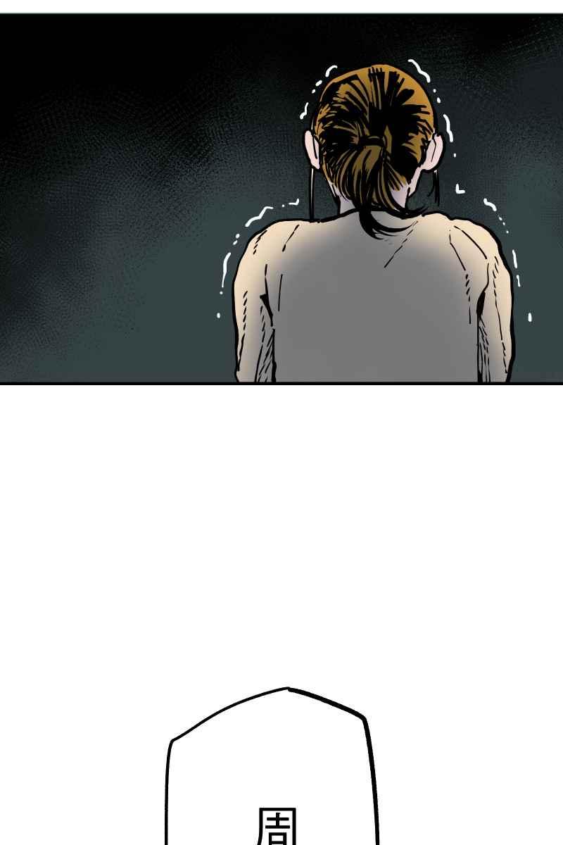 《幸别》实验1-13 第57页