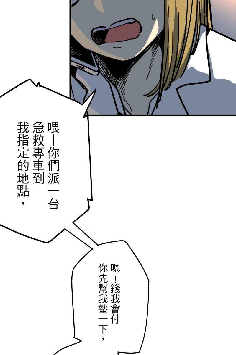 《幸别》实验1-13 第29页
