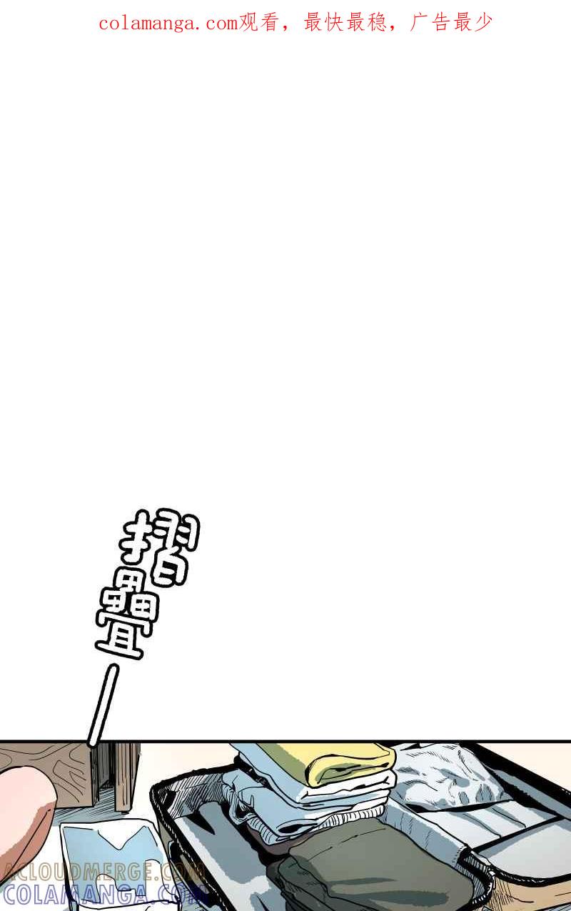 《幸别》实验1-13 第1页