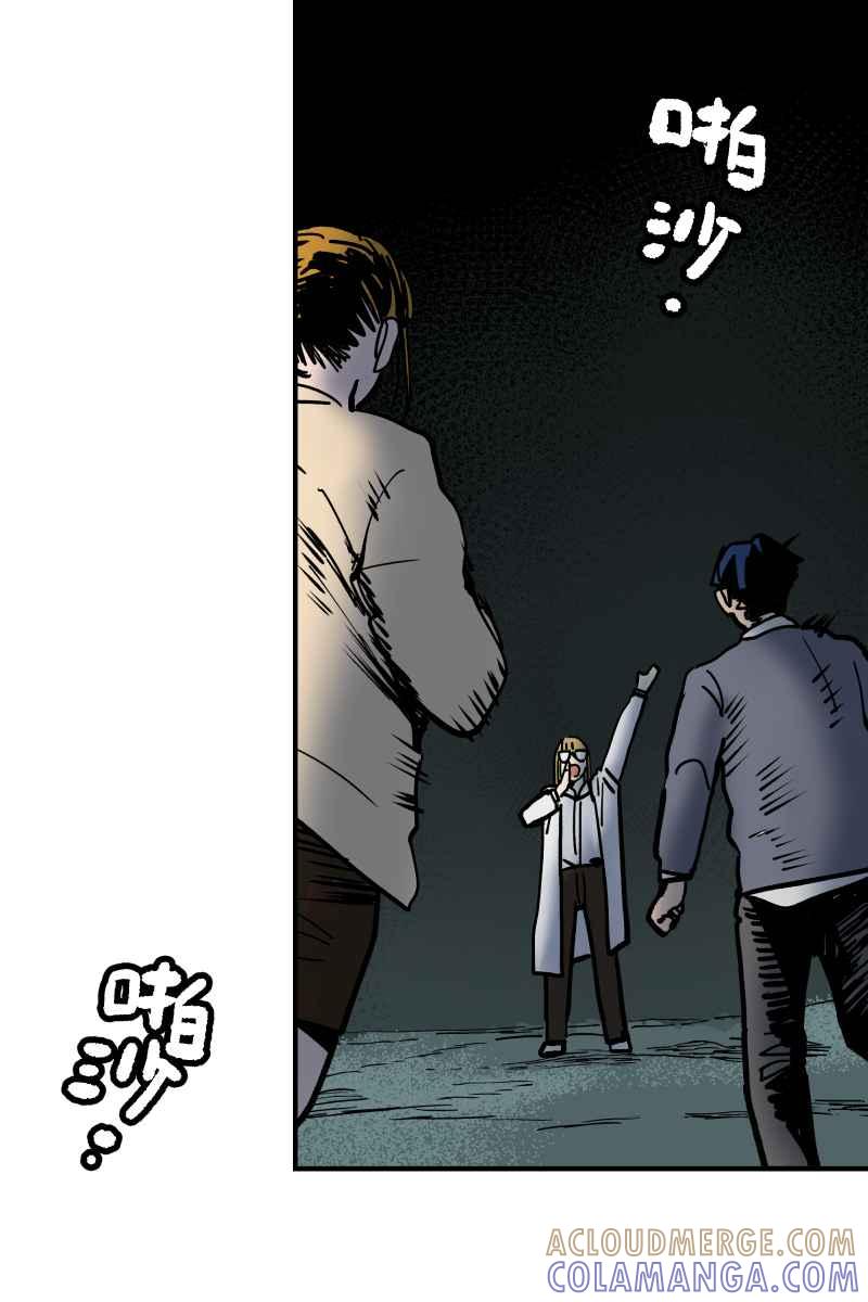 《幸别》实验1-13 第49页