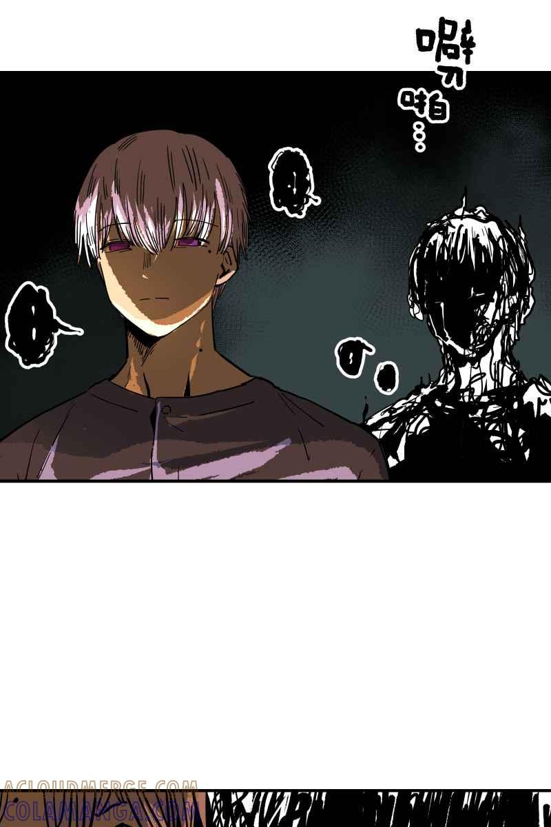 《幸别》实验1-13 第43页