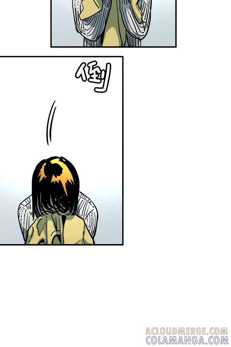 《幸别》实验1-13 第7页