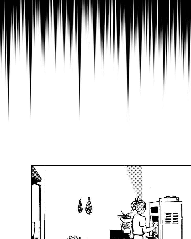 《天黑请闭眼》第13话 第29页