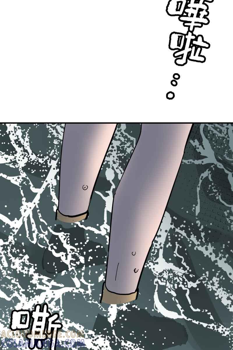 《幸别》实验1-13 第55页
