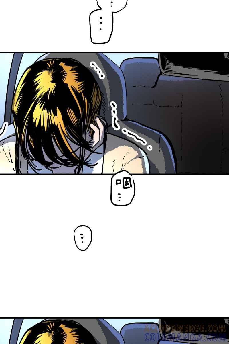 《幸别》实验1-13 第37页