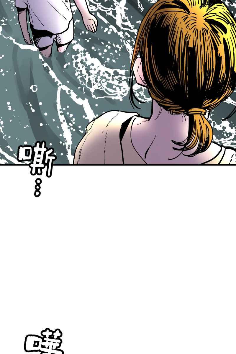 《幸别》实验1-13 第59页