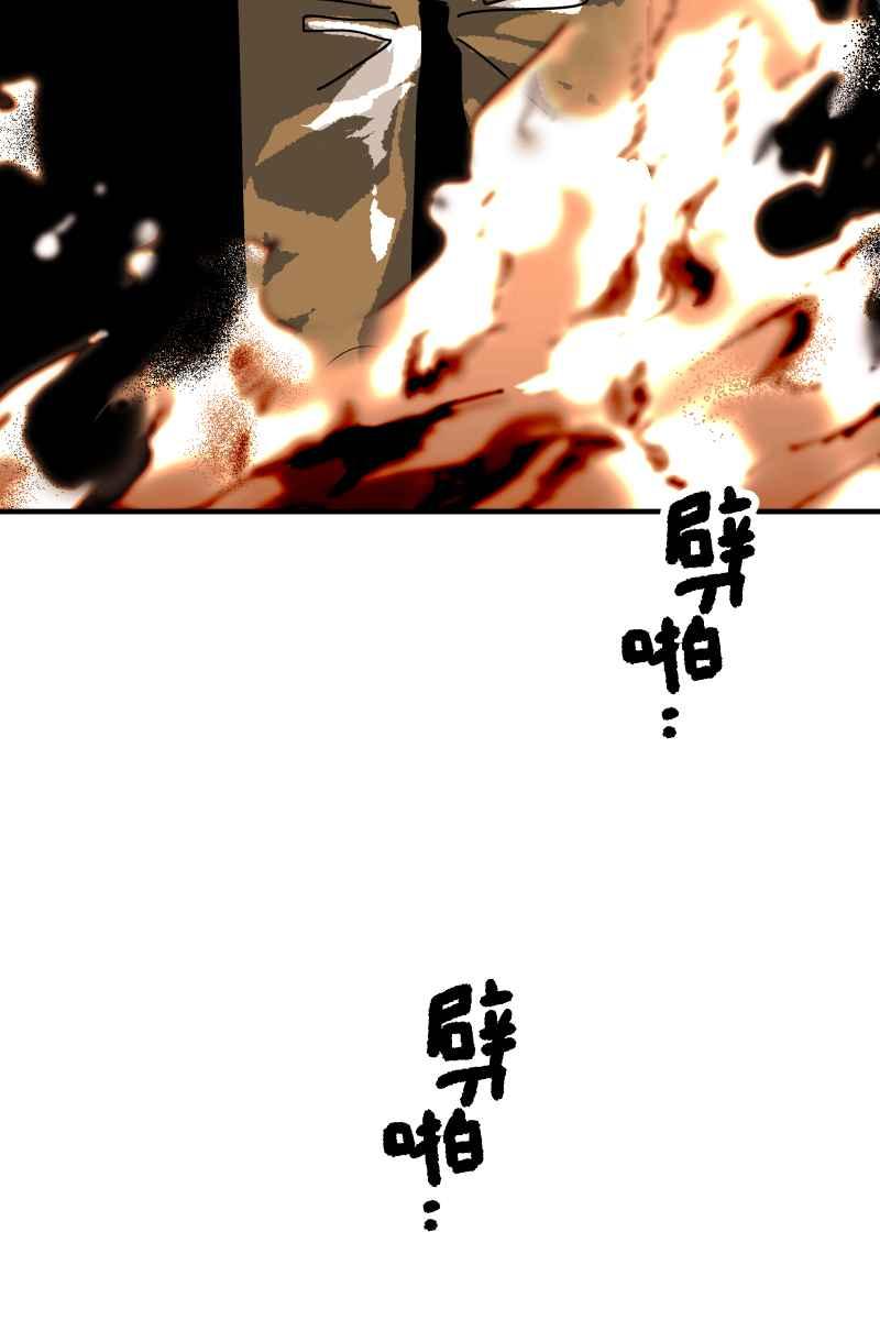 《幸别》实验1-13 第42页