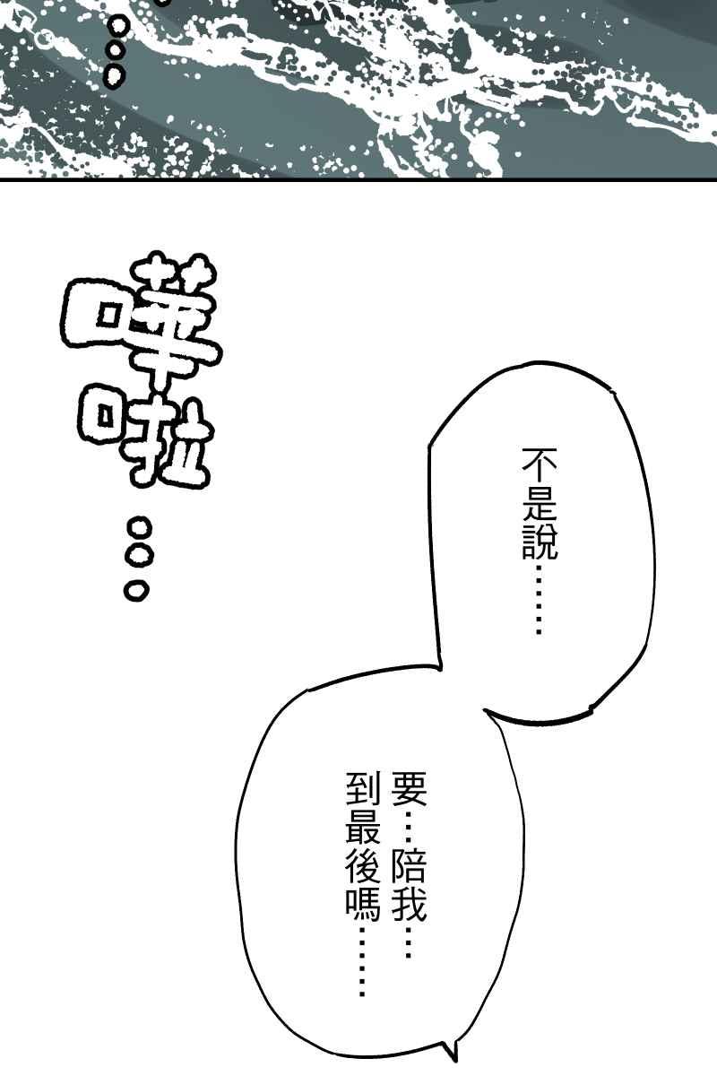 《幸别》实验1-13 第56页
