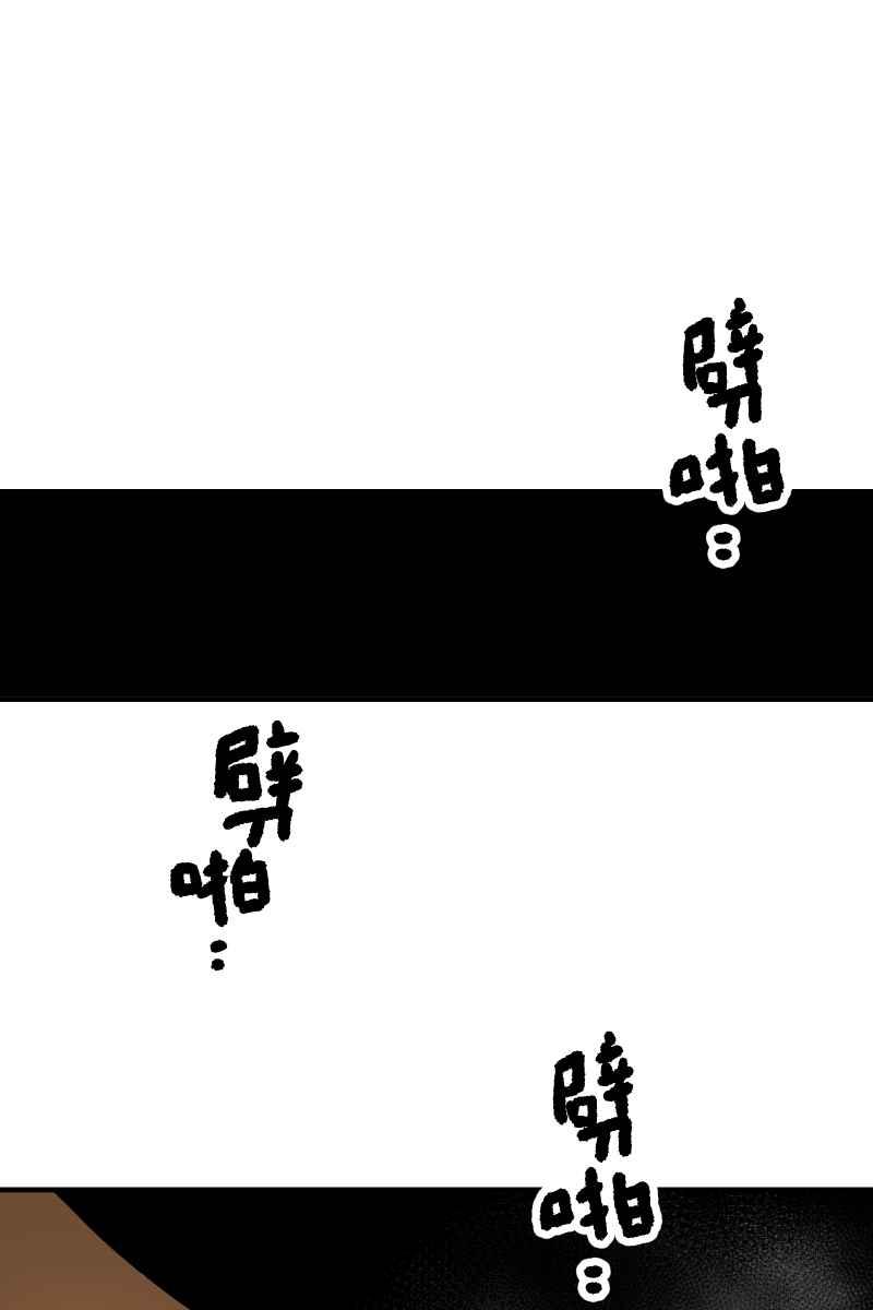 《幸别》实验1-13 第39页