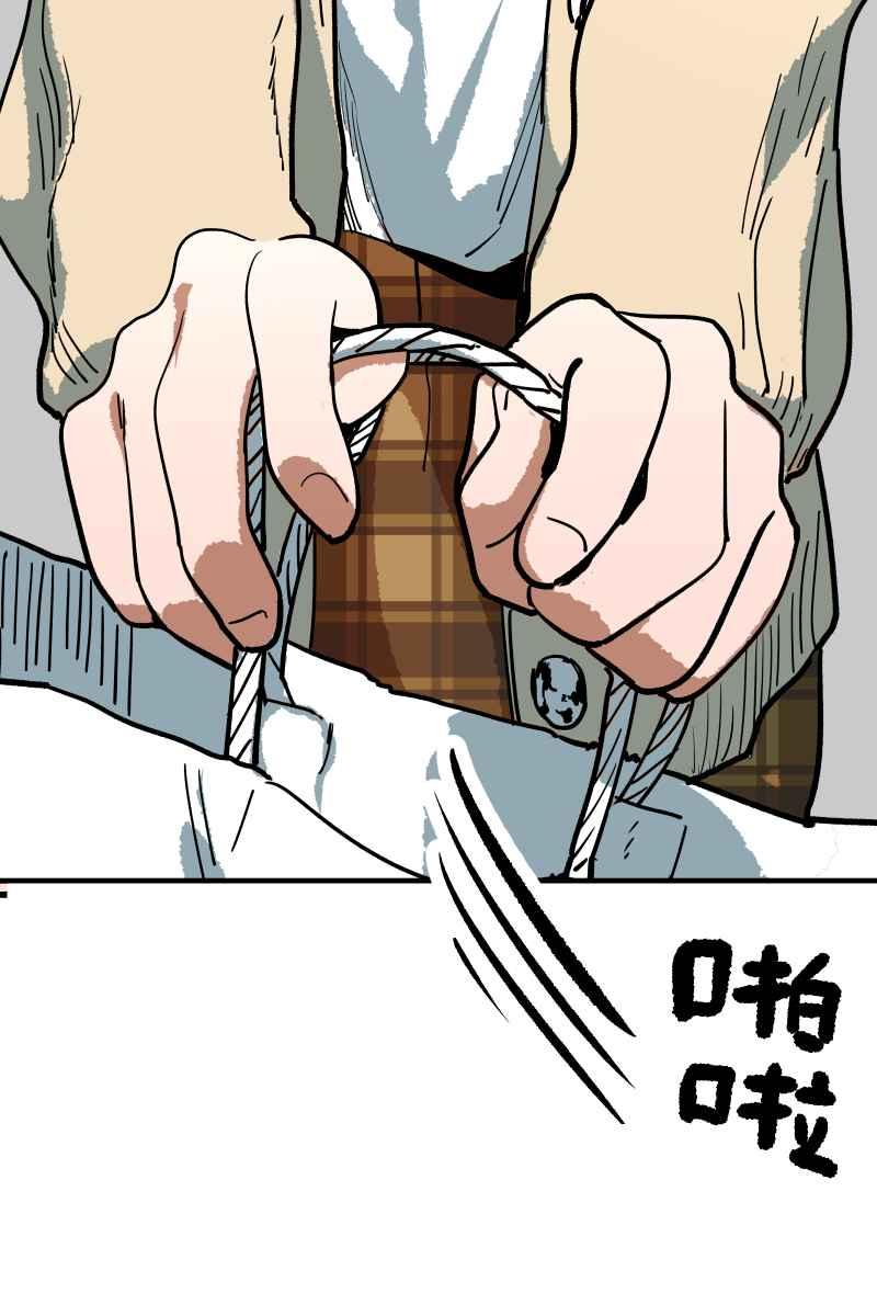 《幸别》实验1-13 第20页