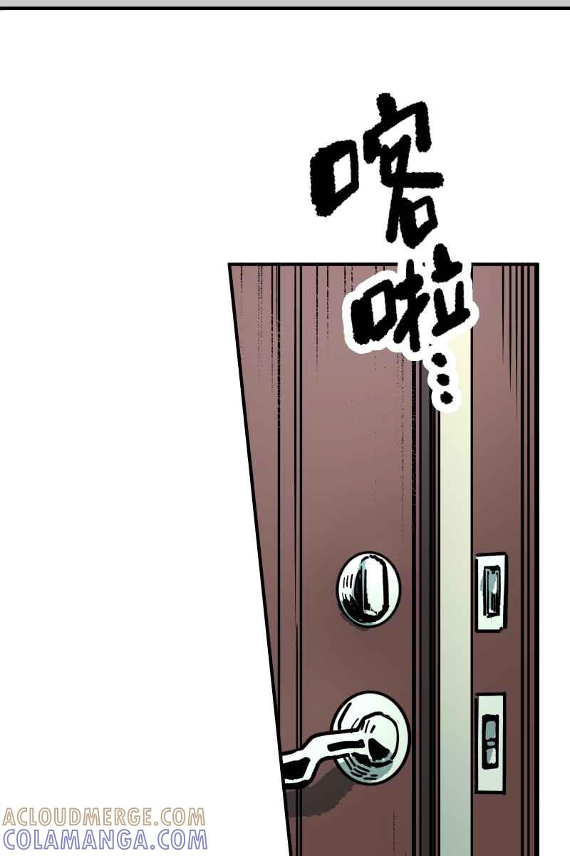 《幸别》实验1-13 第16页